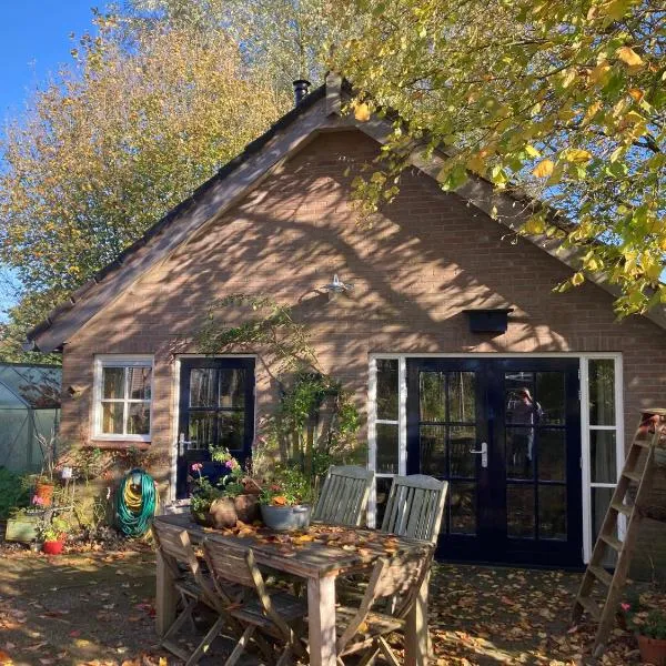 Pluk het Geluk, hotel v destinaci Laag-Soeren