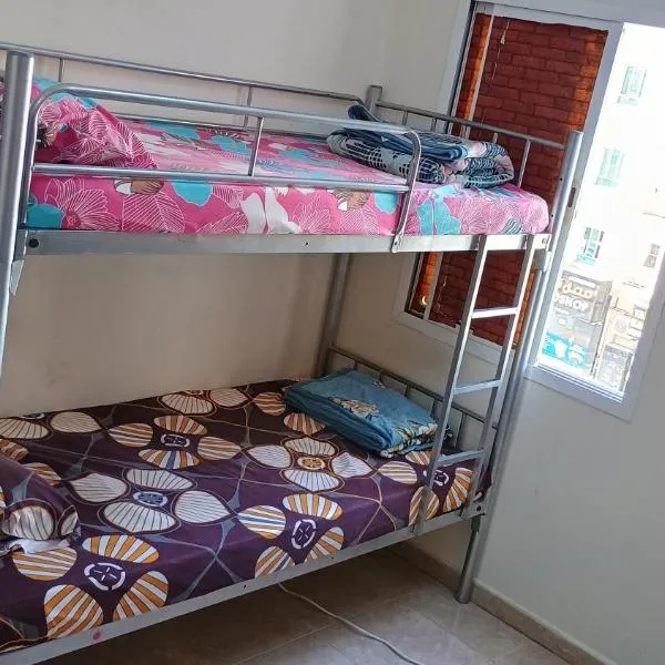 Cozy Vibes Hostel – hotel w Maskacie