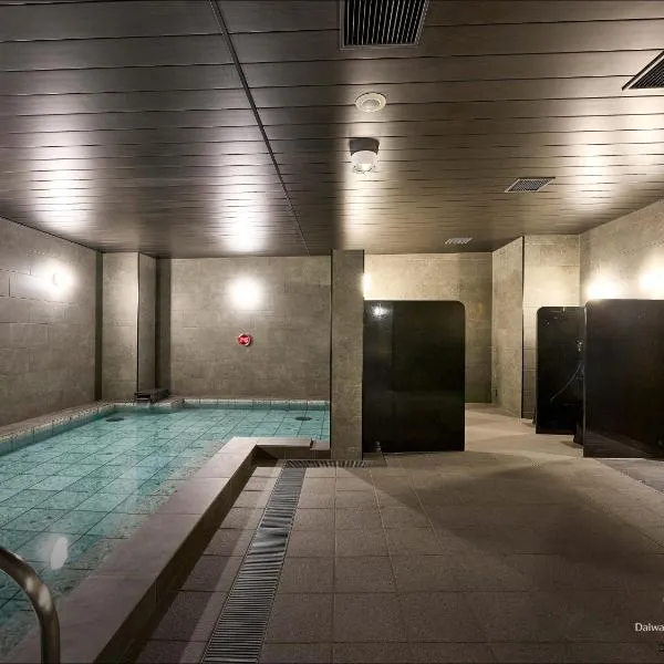 Daiwa Roynet Hotel Akita Ekimae, hotel v destinaci Akita