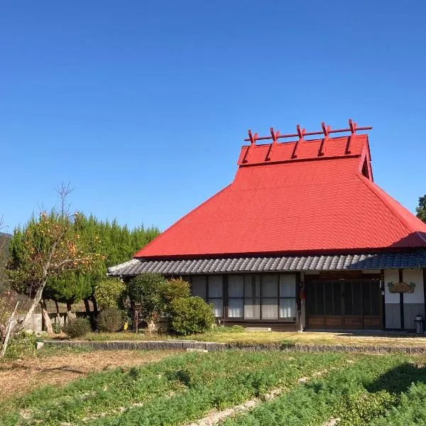 もりのもむ Morinomomu Guest House in Mitsuo, hôtel à Yasuda