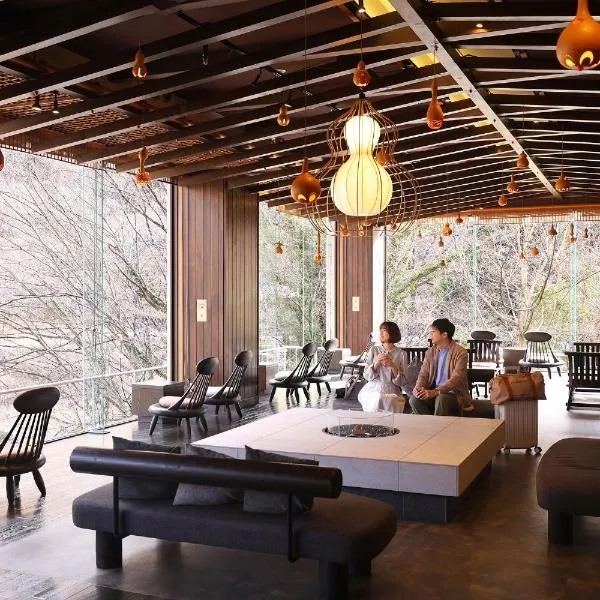 TAOYA Kawaji, hotel in Nikko