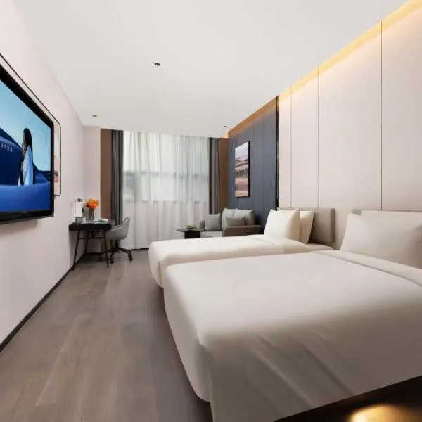 Atour Hotel Xi'an North Railway Station Hongqichang Subway Station, hotel en Xi'an