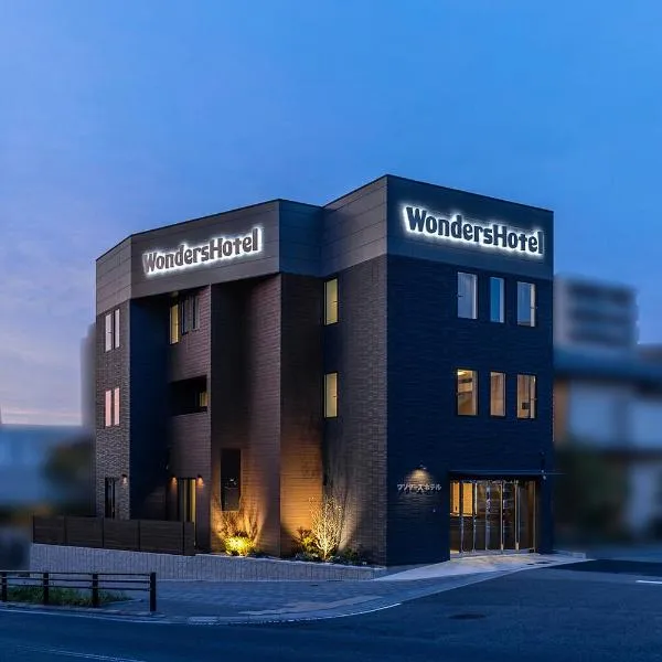 Wonders Hotel, hotel in Hirabari