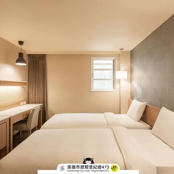 Kindness Hotel-Jue Ming, hotel in Kaohsiung