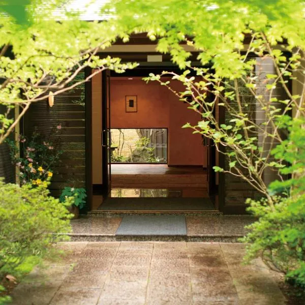 Yufuin Onsen Ryokan Hananomai, hotel in Yufu