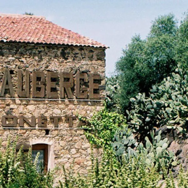 Auberge Pietra Monetta, хотел в Белгодер