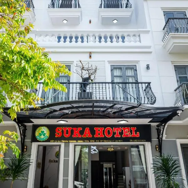 Suka Hotel、Tây Ninhのホテル