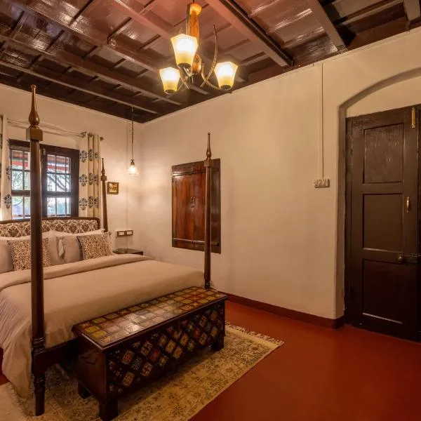 Sliceinn Escapes Pushpanjali - Madikeri, Coorg, Hotel in Madikeri