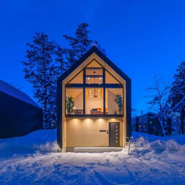 Prominence by The Hakuba Collection, hotel v destinaci Hakuba