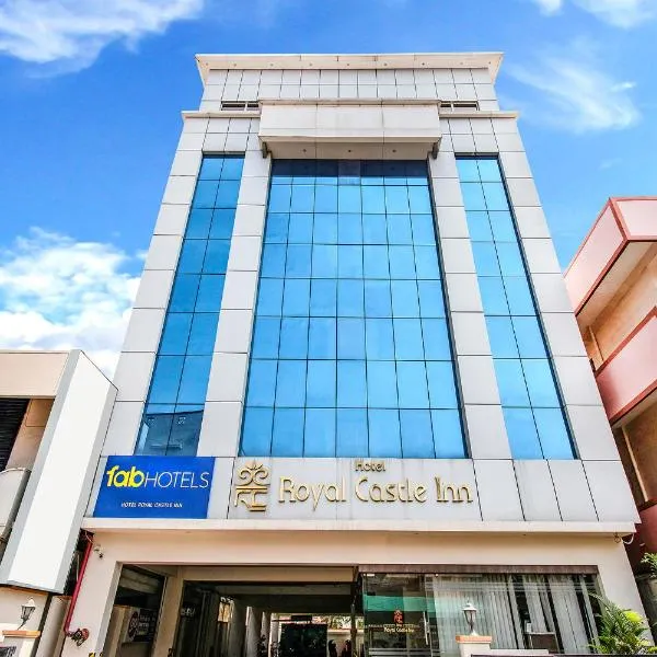 FabHotel Prime Royal Castle - Nr Coimbatore North Railway Station，位于哥印拜陀的酒店