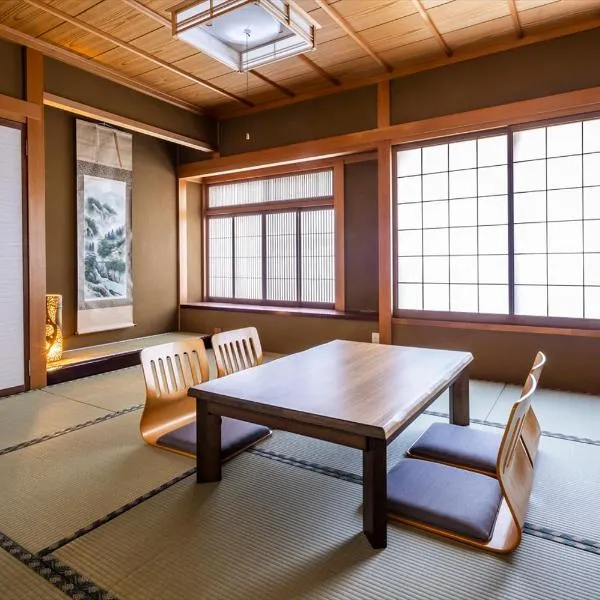 live takayama, hôtel à Takayama