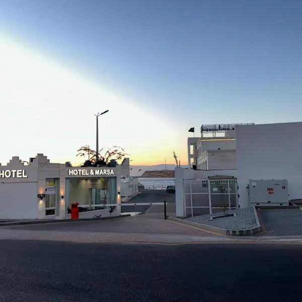 فندق حياة حقل الفندقية Hayat Haql Hotel, hotel in Al Humaizah