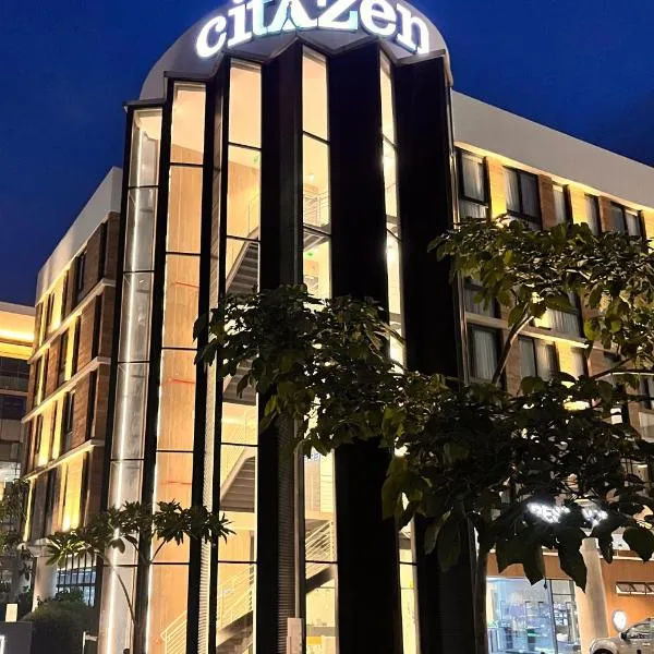 Residencias Cityzen cerca del Aeropuerto，位于Echeverría的酒店