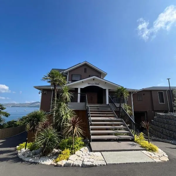 wind hill 全室オーシャンビューの素泊まりホテル, Hotel in Toba