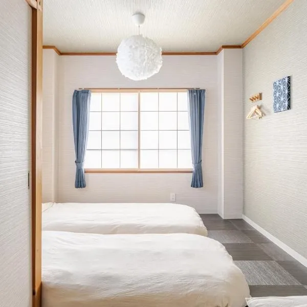 Domus OZONE, hotel in Nagoya
