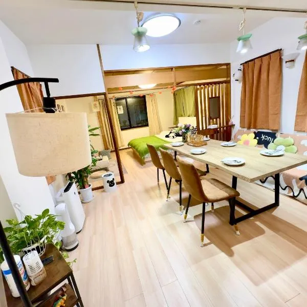 ManOku, hotel v Tokiu