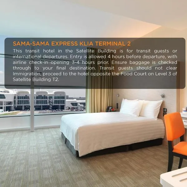 Sama-Sama Express KLIA Terminal 2 - Airside Transit Hotel, hôtel à Sepang