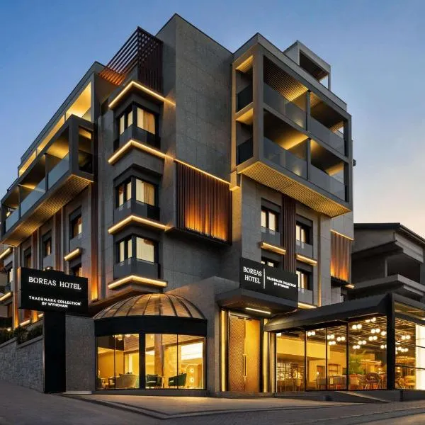 Boreas Hotel, Trademark Collection by Wyndham, hotel in Ankara
