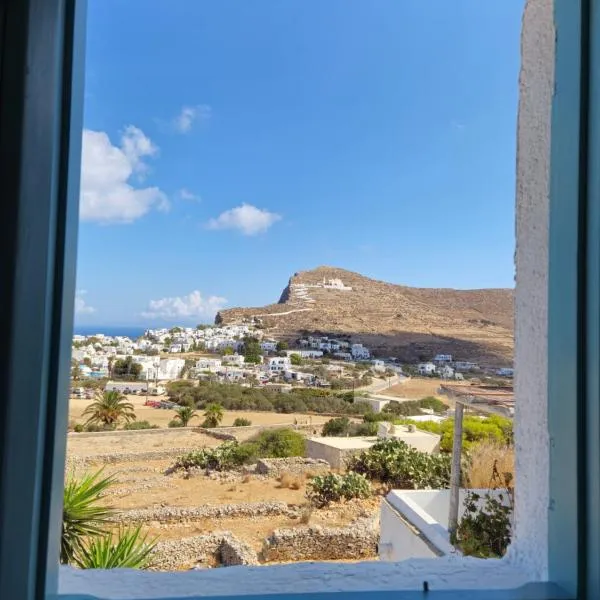 Amygdaliá - Chora view house, hotell sihtkohas Chóra Folégandros