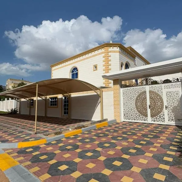 International Abu Dhabi Hostel, hotel in Abu Dhabi