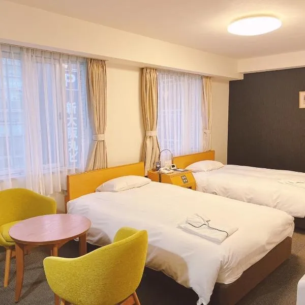 Hotel Shin Osaka / Vacation STAY 81527, Hotel in Osaka