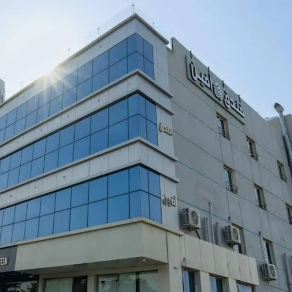 فندق أفين- Avene Hotel, ξενοδοχείο σε Γκιζάν