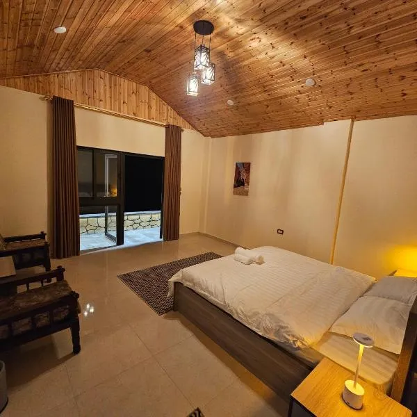 Ramses Tafilah Lodge نزل رمسيس الطفيلة, hotel in At-Tafilah