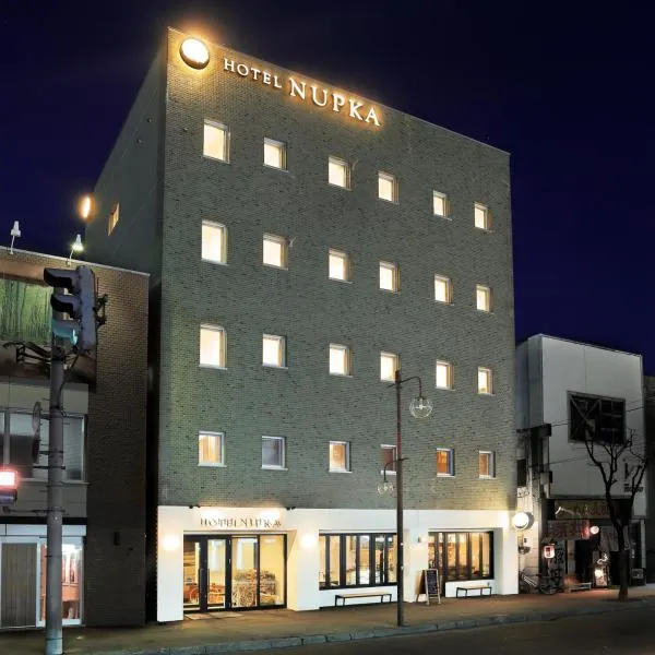 Hotel Nupka, hotel v destinaci Obihiro