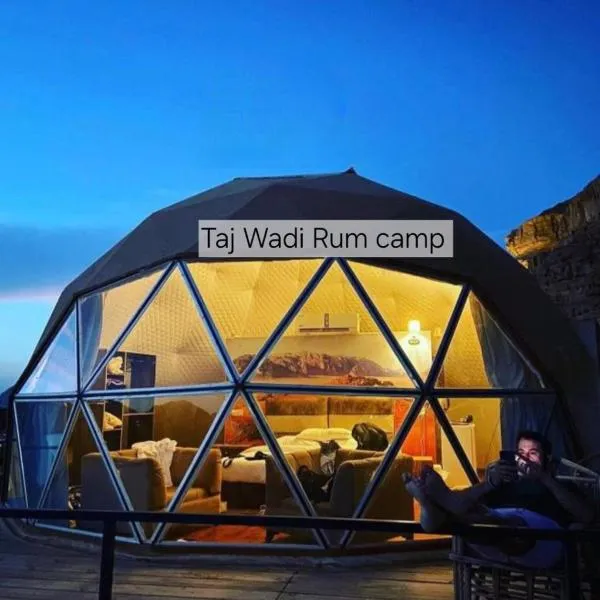 Taj Wadi Rum camp, hotel v destinaci Wadi Rum