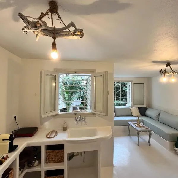 Alkionis Studio, hôtel à Vari