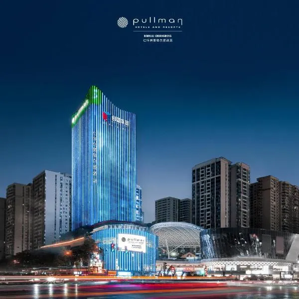 Pullman Renhuai Chuangmeng, hotel v Cun-i