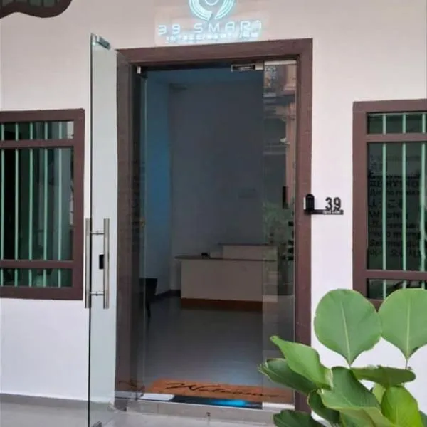 39 Love Lane - Smart Intelligent Inn Georgetown, hotel in George Town
