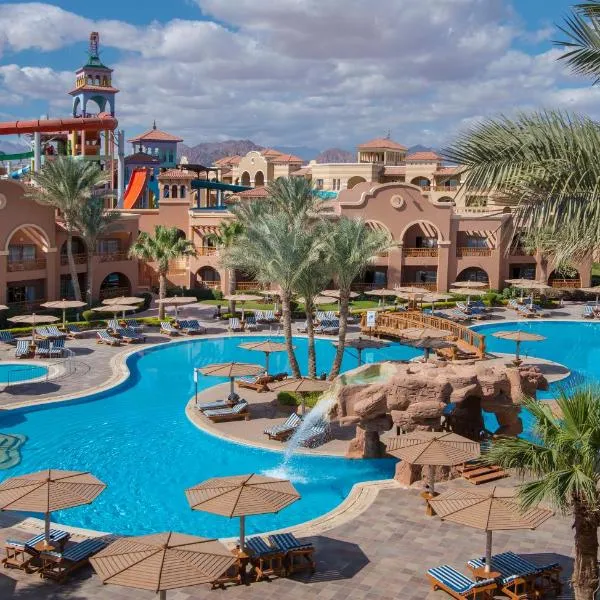 Charmillion Gardens Aquapark, hotel v destinaci Sharm El Sheikh