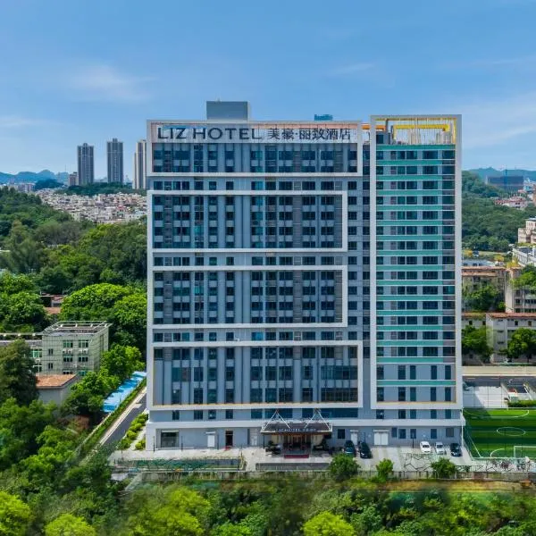 LIZ International Hotel Guangzhou Olympic Sports Center International Financial City Branch - Free Shuttle Bus to Canton Fair Complex During Canton Fair Period & Free Breakfast & Free Afternoon Tea & Free Midnight Snack, ξενοδοχείο στο Γκουανγκζού