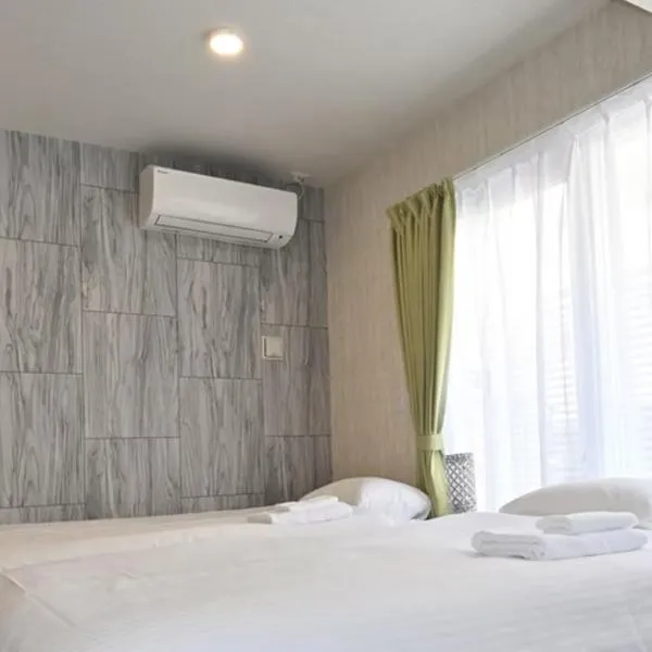 New Normal Condo in KENCHOMINAMIGUCHI ニューノーマルコンドイン県庁南口, hotell sihtkohas Naha