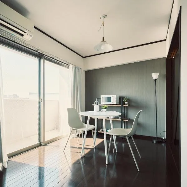 vetta Minami-Kumamoto Station 802, ξενοδοχείο στο Κουμαμότο