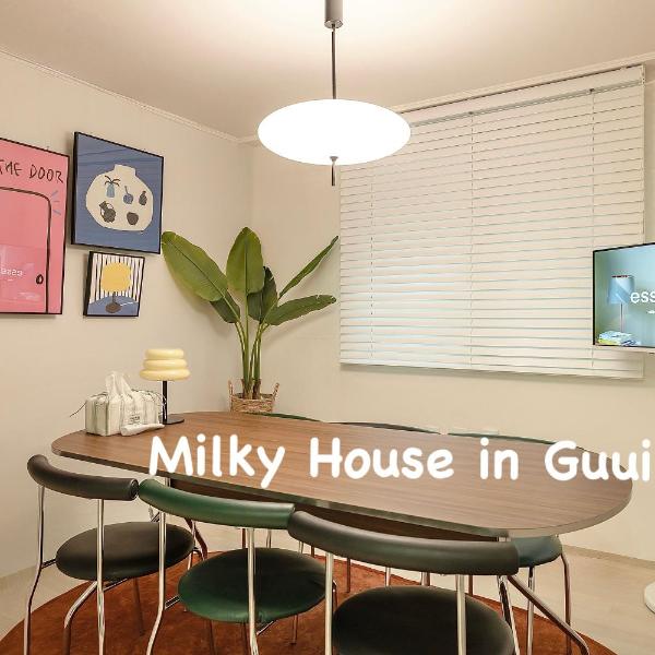 OPEN Special Price l Guui Station 5 minutes l 3 rooms l 4 beds l up to 8 people l Netflix l Sungsoo, Jamsil, Gangnam, Séoul