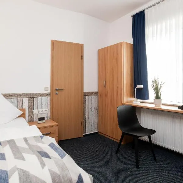 Töwerland Zimmer 1、ユイストのホテル