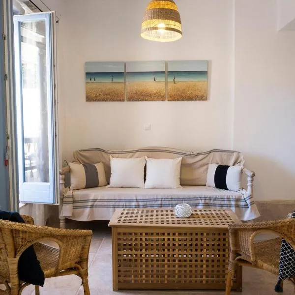 AquaBluSyros 2, hotel v destinaci Posidhonía