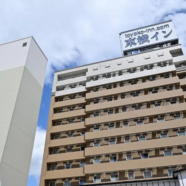 Toyoko Inn Hokkaido Kushiro Juji-gai, hotel di Kushiro
