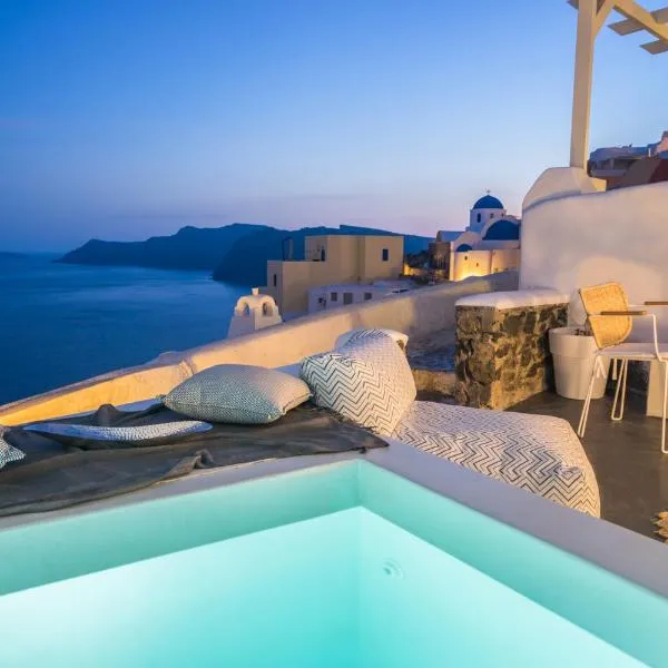 Gaia Suites, hotel in Oia