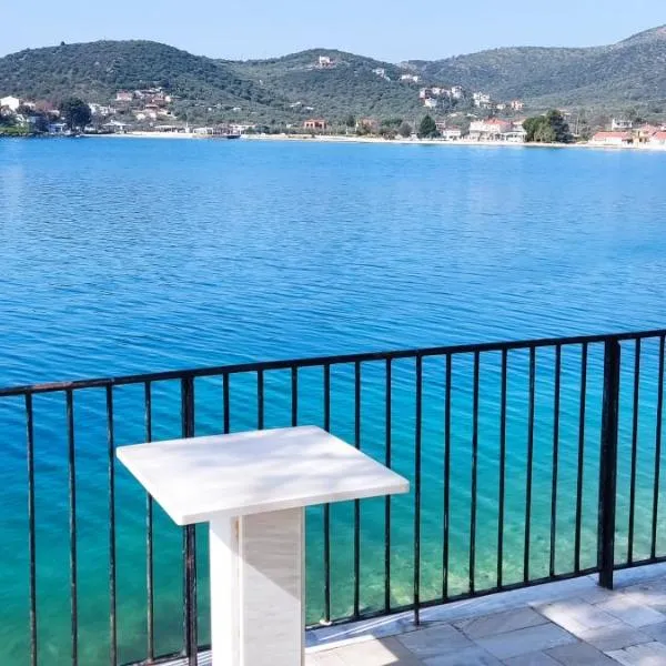 Sea Rock House, hotel in Volos