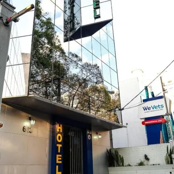 Hotel Mooca, hotel em São Paulo