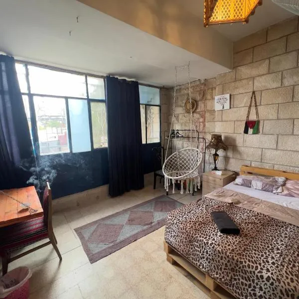 bayt alrahaal, ξενοδοχείο στο Αμμάν