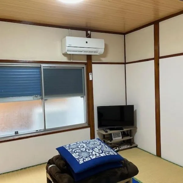 D-pdal Inn - Vacation STAY 38493v, hotel in Tokyo