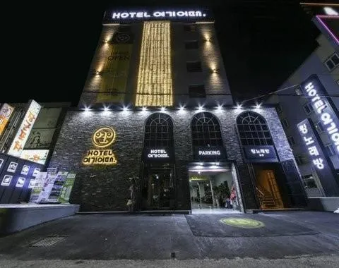 Hotel Yoegieottae Gwangju Hanam, khách sạn ở Gwangju