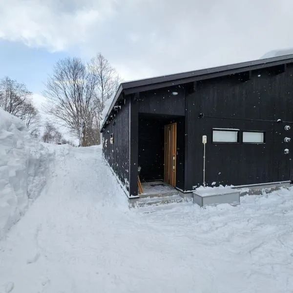 Taki - Annupuri Riverside Chalet, hotel en Niseko
