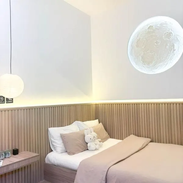 Nhật Quang House, hotel in Danang