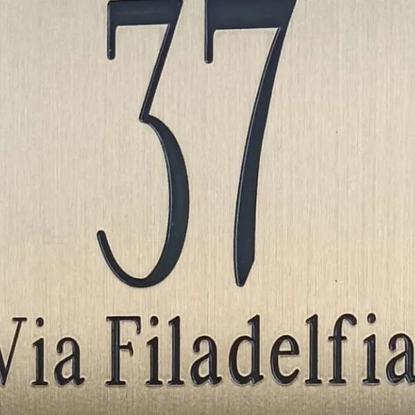 Casa Filadelfia, hotel din Torino