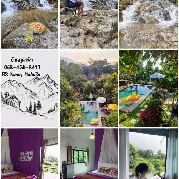 บ้านภูคำฟ้า ดอยปู่ไข่ Baan Phu Kham Fah, hotel v destinaci Čiang Rai